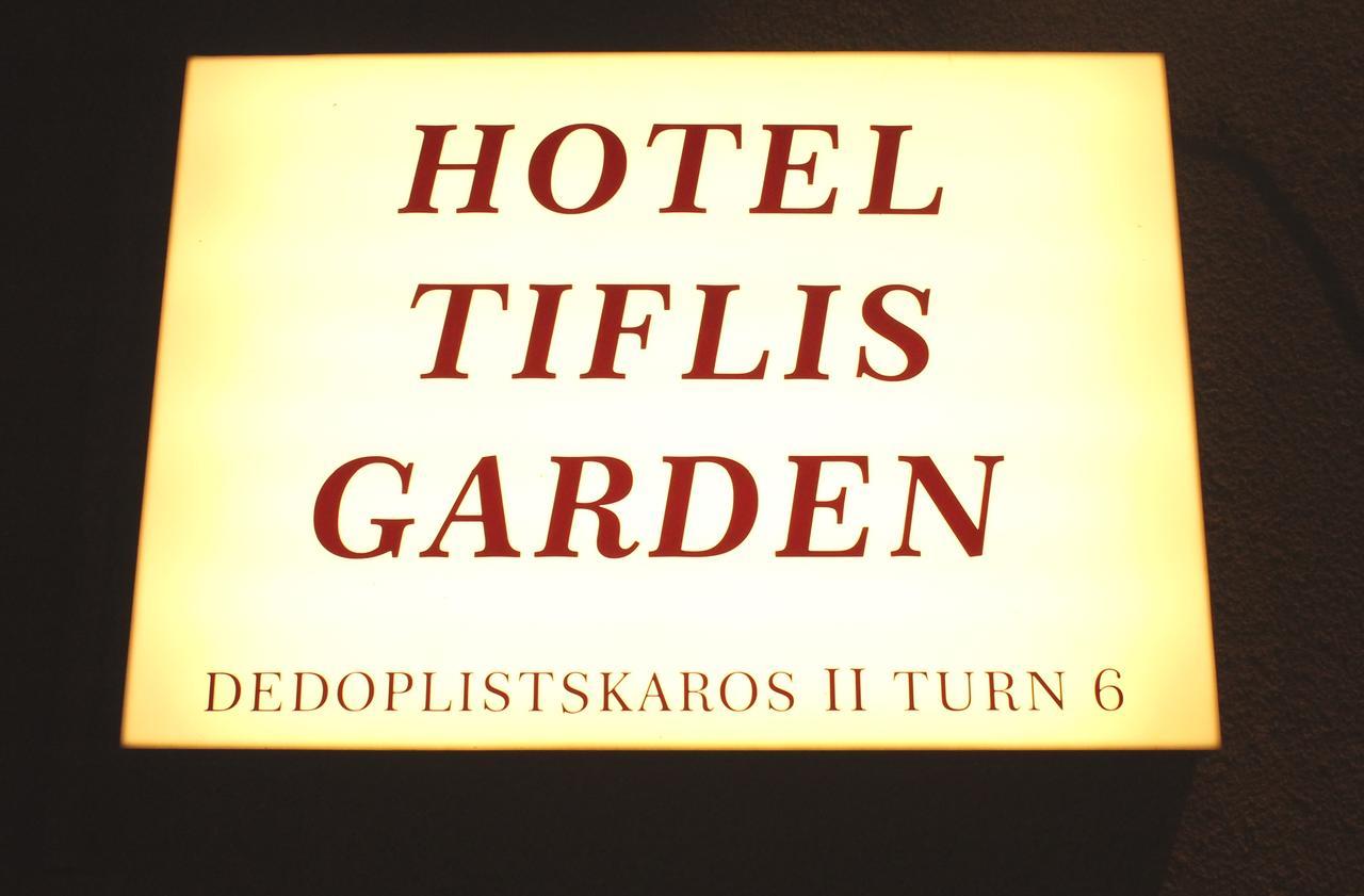 Hotel Tiflis Garden Extérieur photo